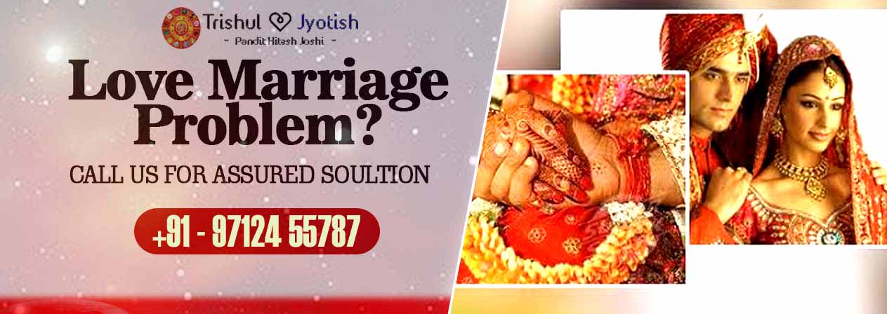 love marriage astrologer